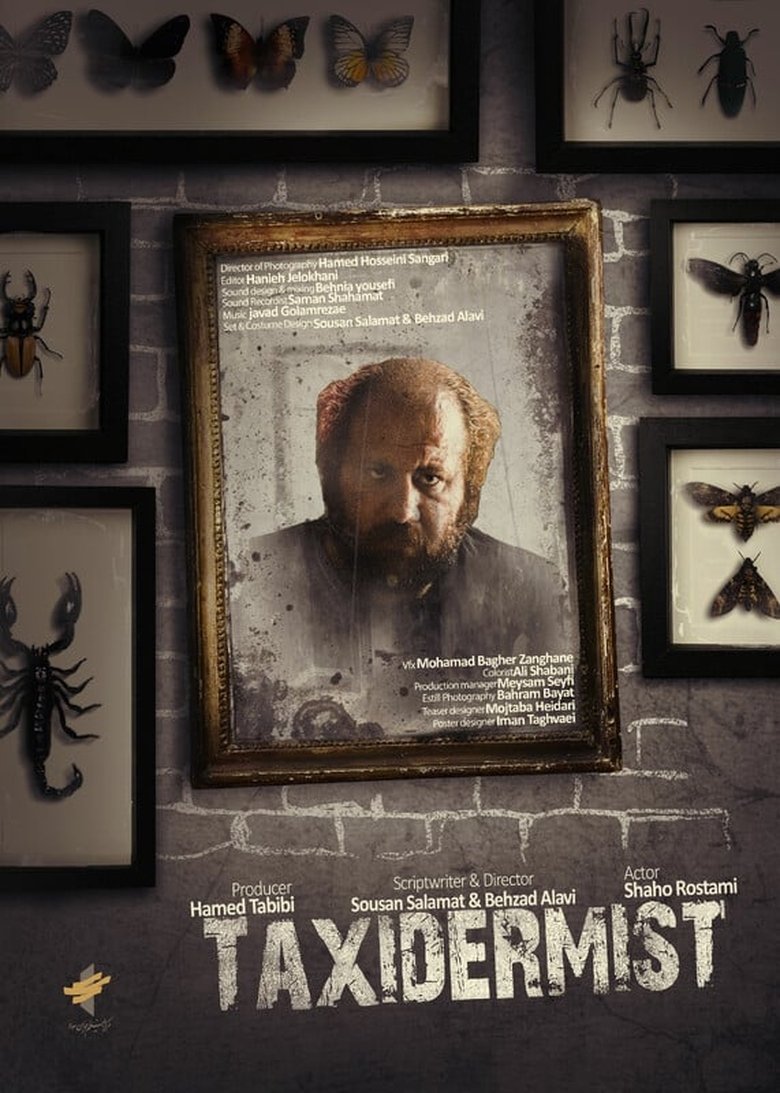 Poster of Taxidermist