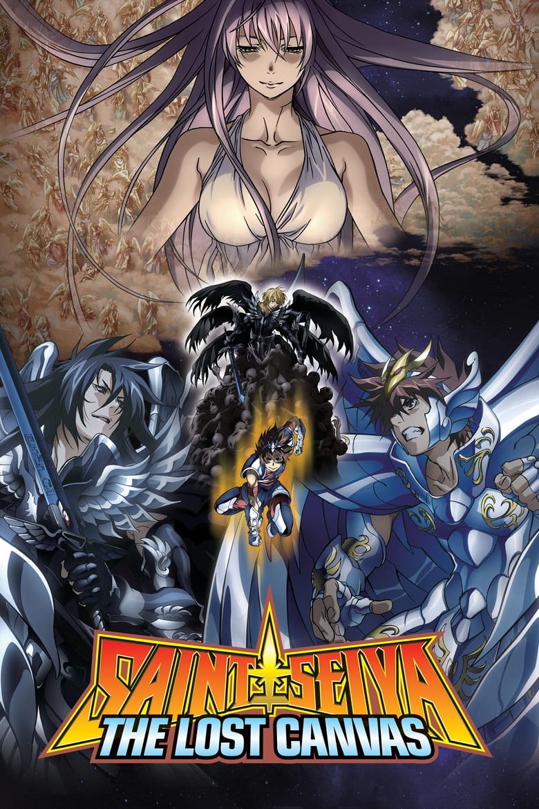 Poster of Saint Seiya: The Lost Canvas