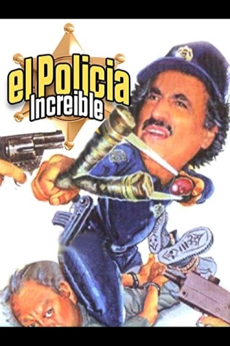 Poster of El policía increíble