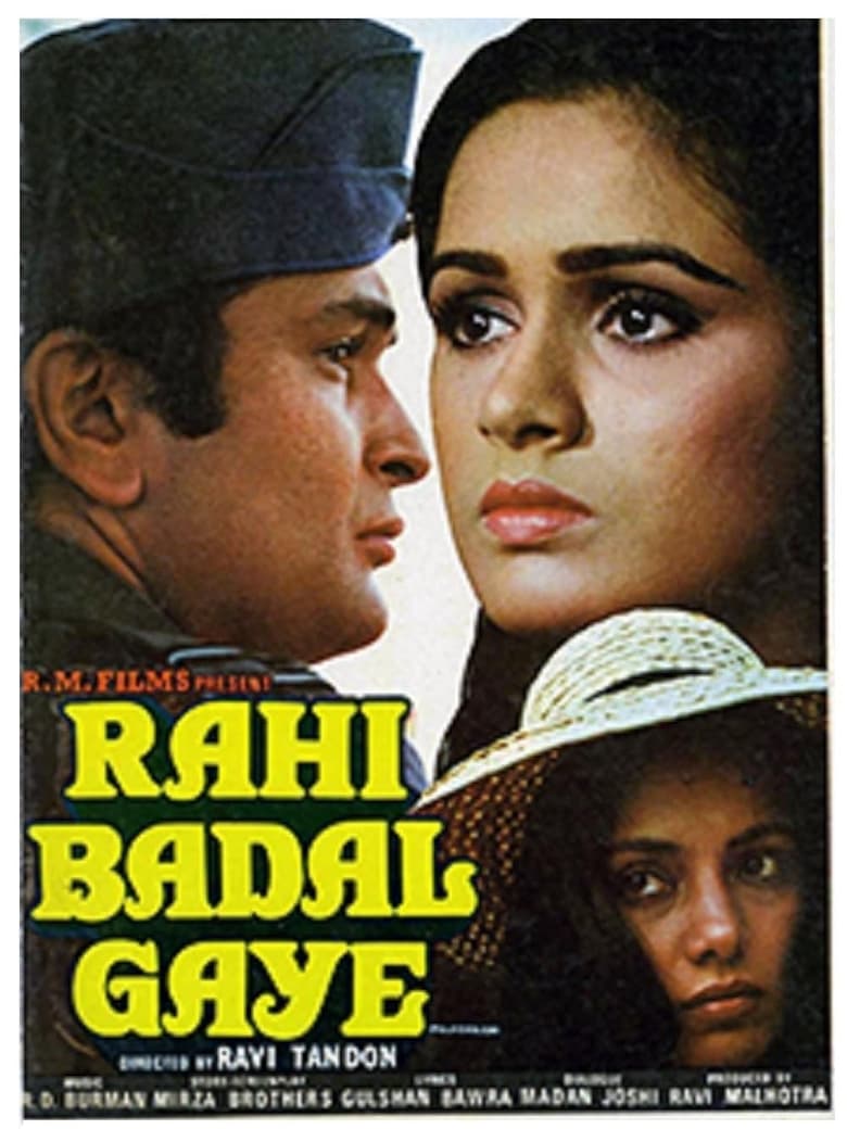 Poster of Rahi Badal Gaye