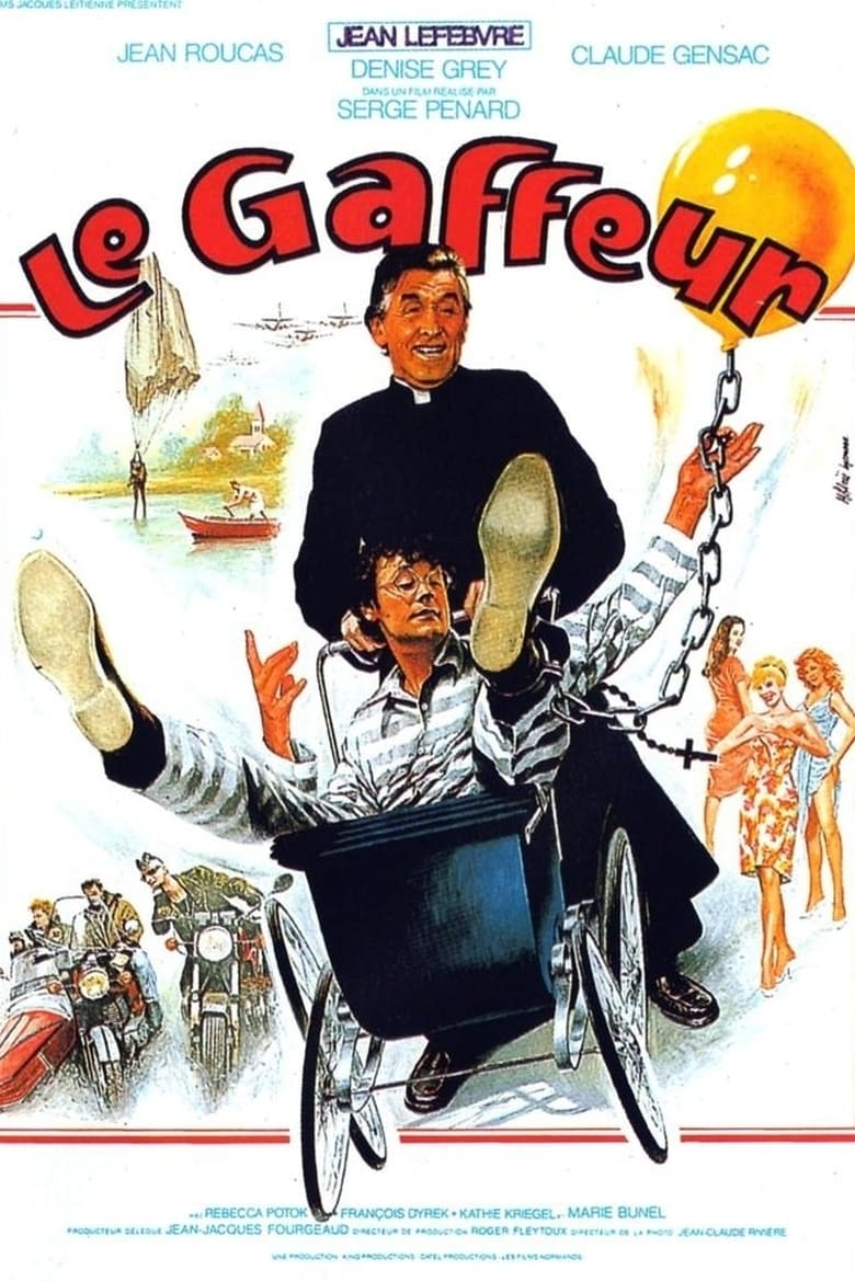 Poster of Le Gaffeur