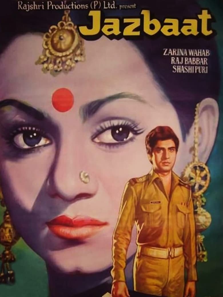 Poster of Jazbaat