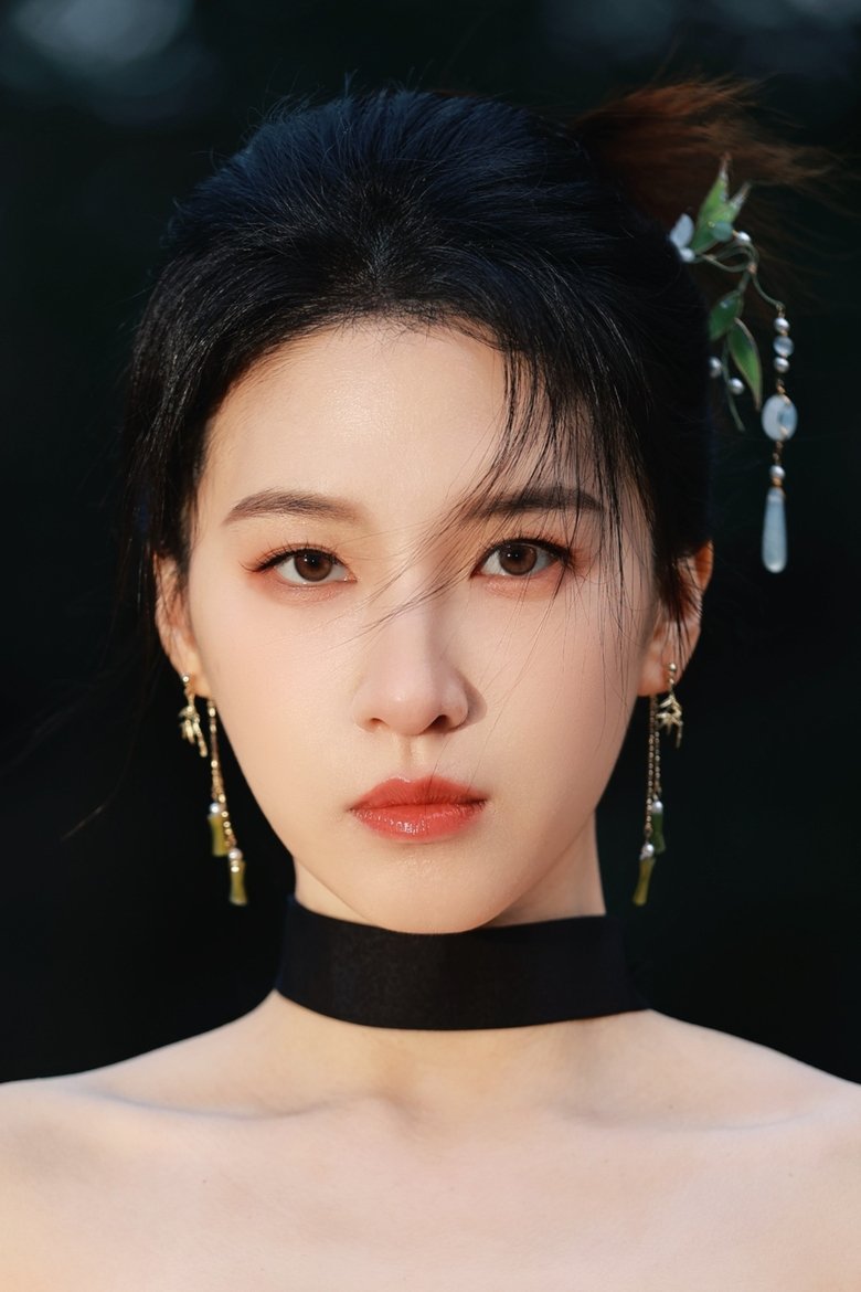 Portrait of Du Yuchen