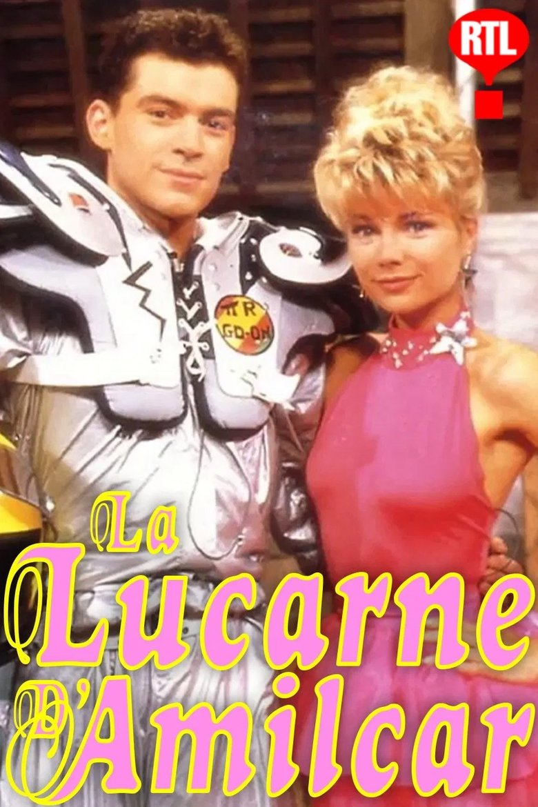 Poster of La lucarne d'Amilcar
