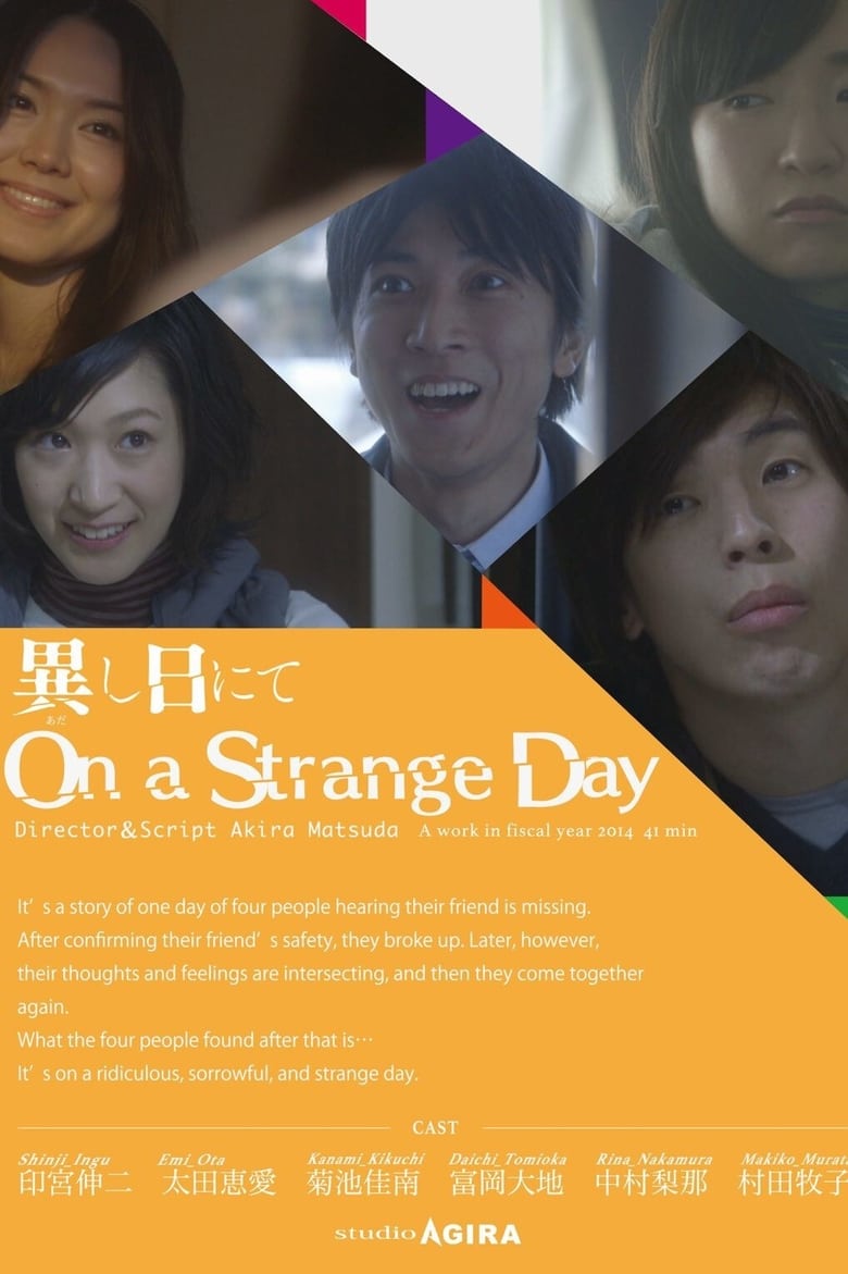 Poster of On a Strange Day