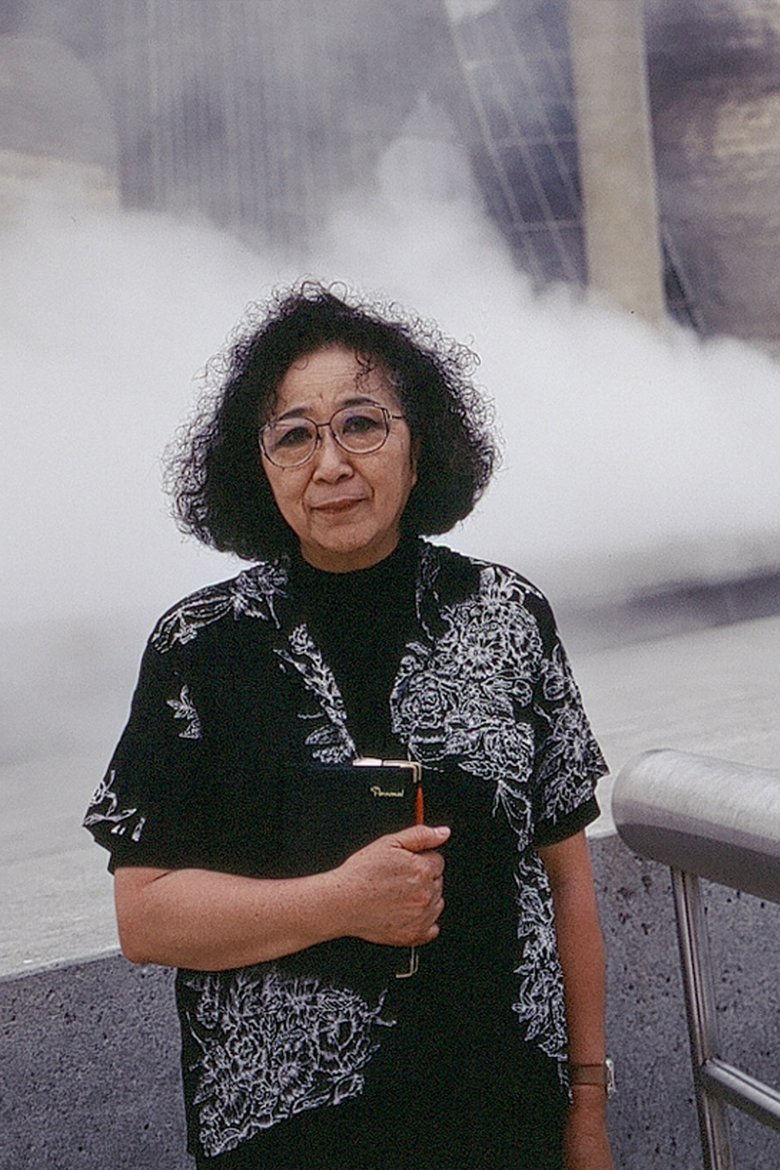 Portrait of Fujiko Nakaya