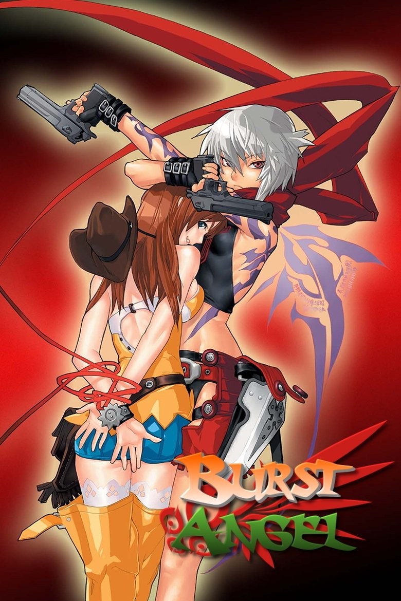 Poster of Burst Angel