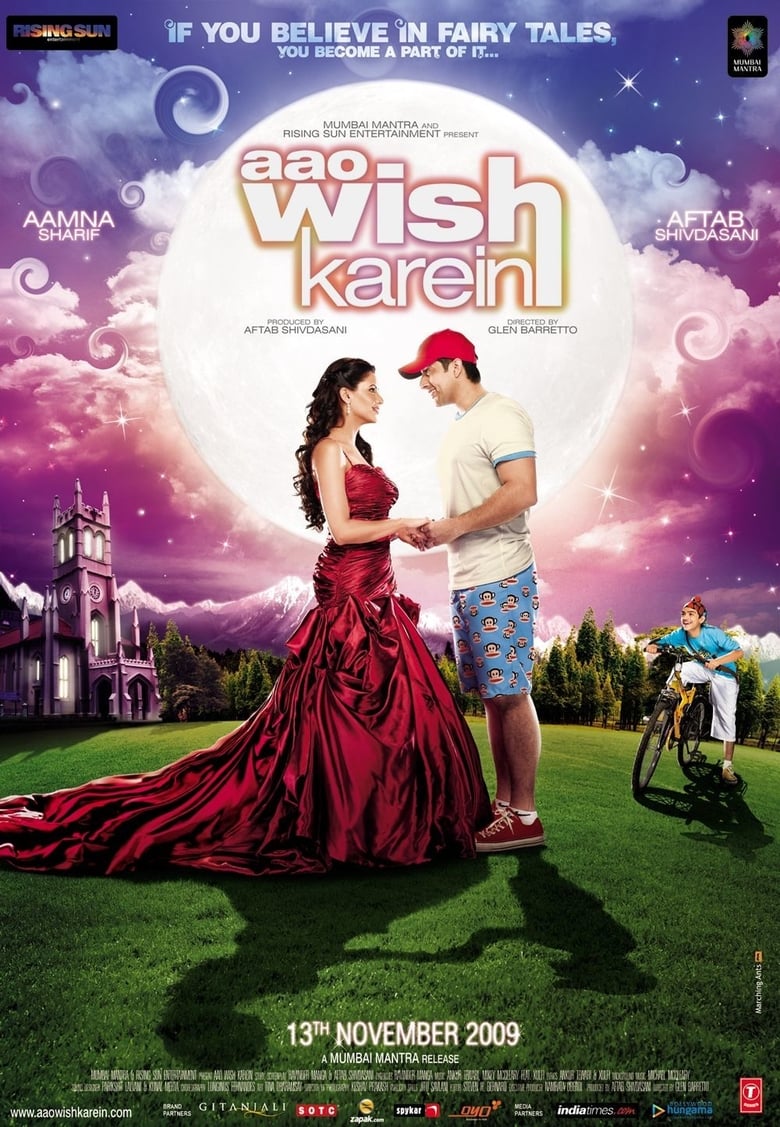 Poster of Aao Wish Karein