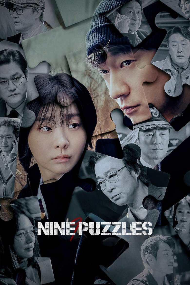Poster of Nine Puzzles