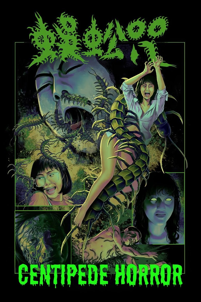 Poster of Centipede Horror