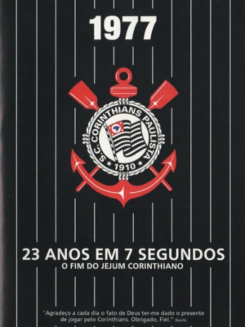 Poster of 23 Anos em 7 Segundos