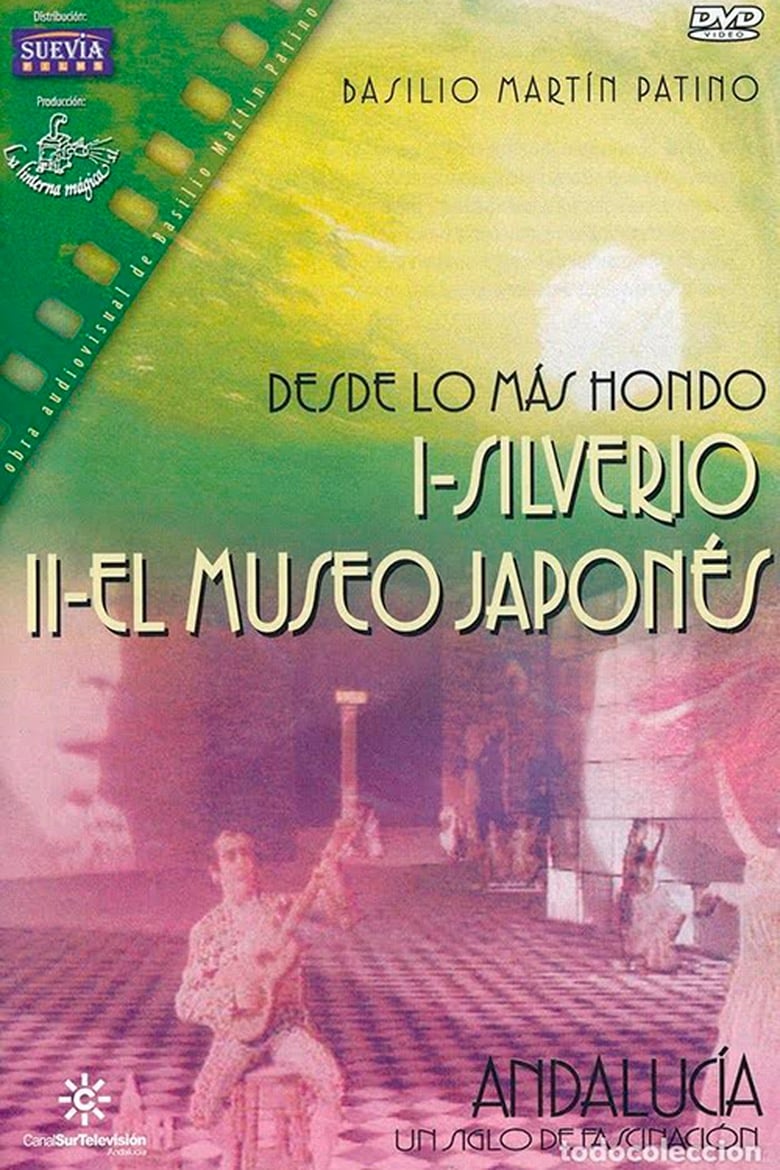 Poster of Desde lo más hondo II: El museo japonés