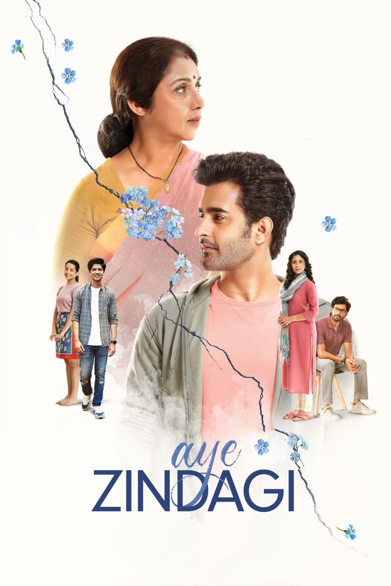 Poster of Aye Zindagi