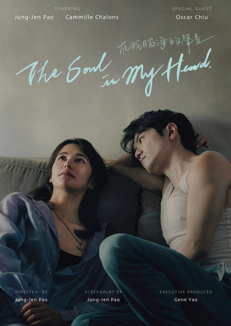 Poster of The Soul in My Head
