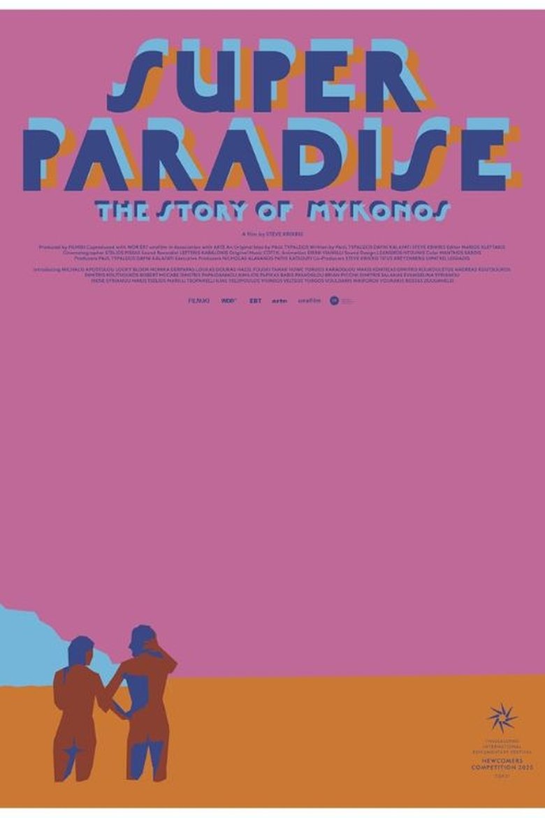 Poster of Super Paradise