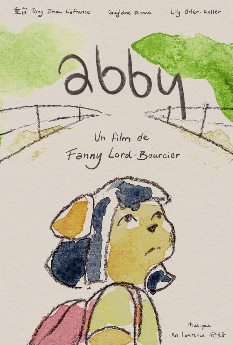 Poster of Abby