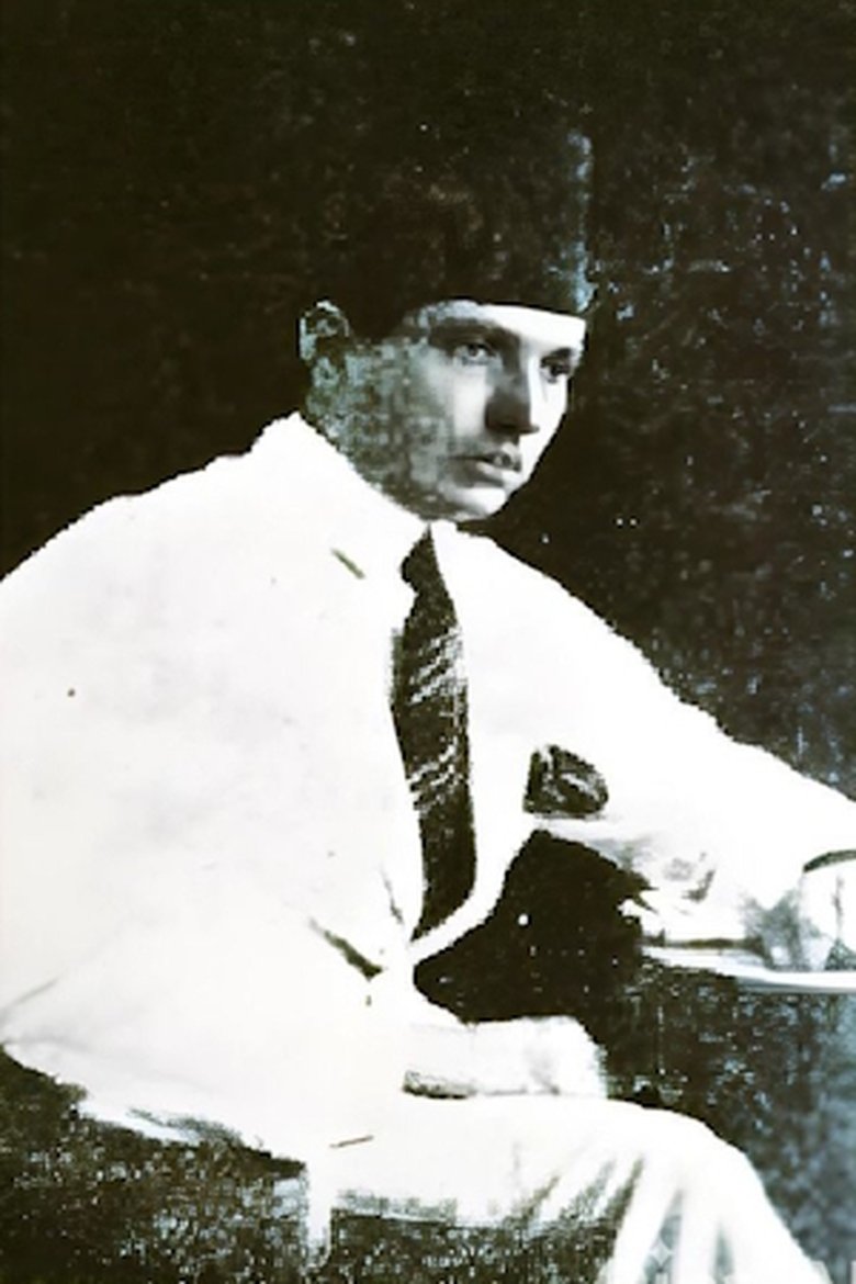 Portrait of Amin Sedqey
