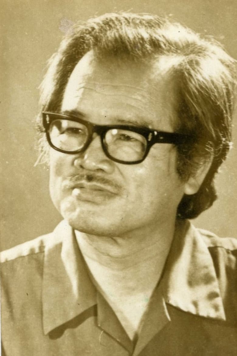 Portrait of Nông Ích Đạt