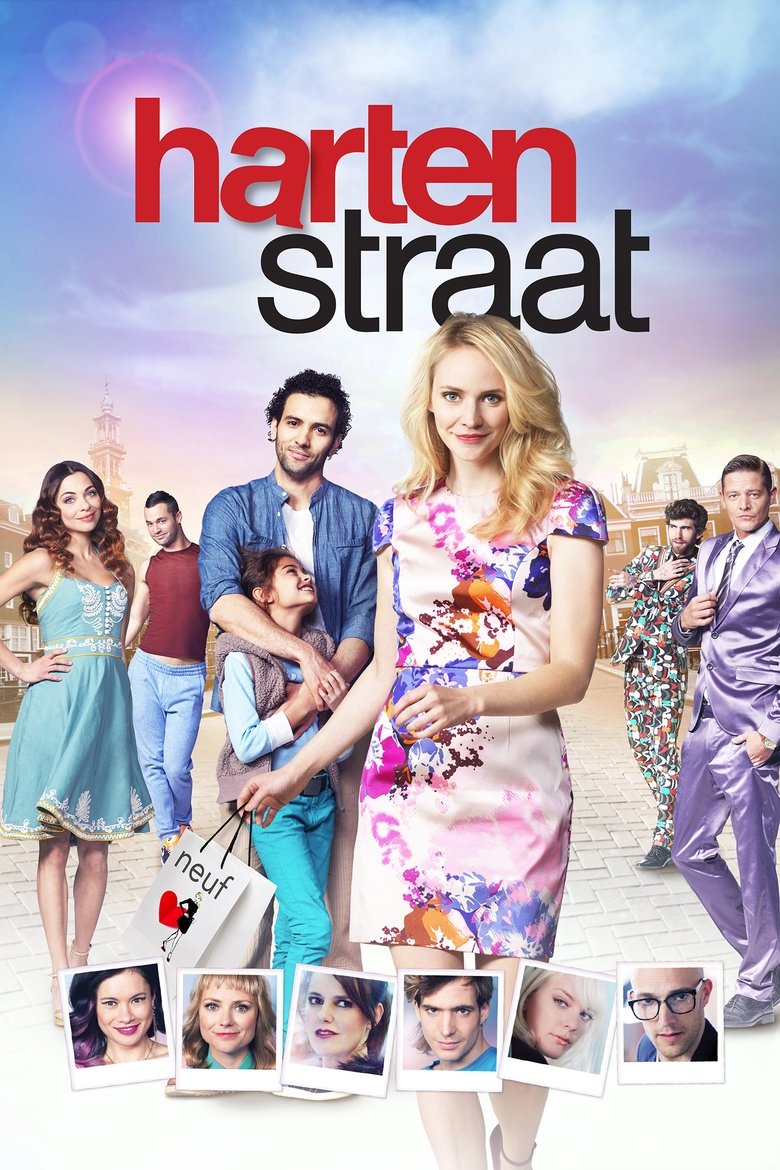 Poster of Heart Street