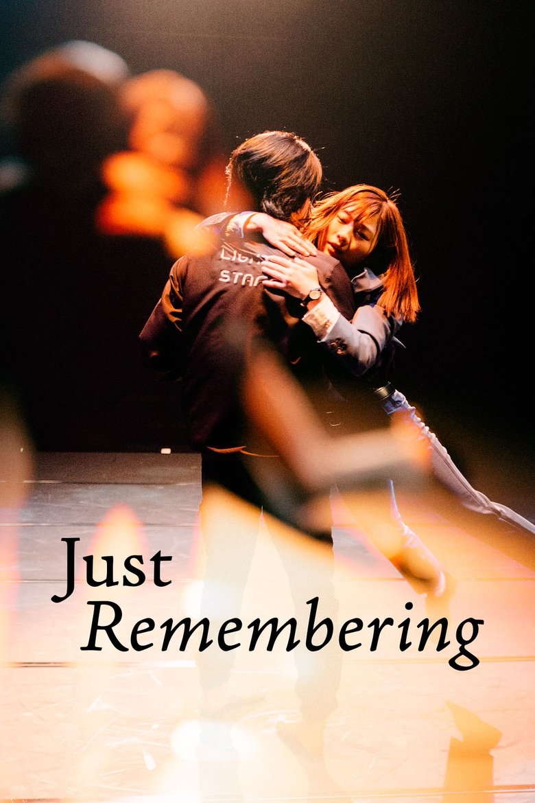 Poster of Just Remembering