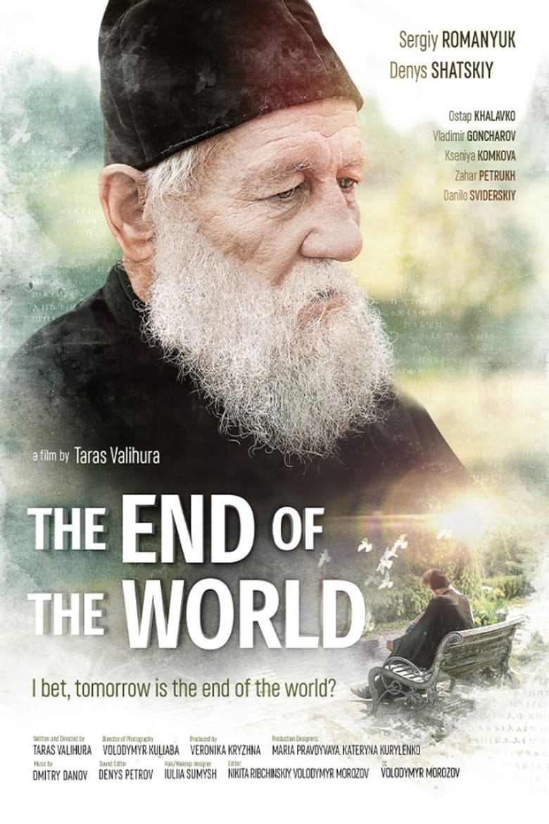 Poster of The End of the World