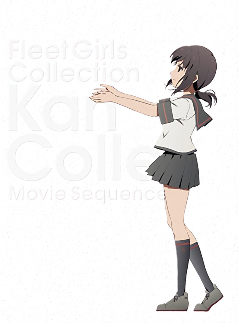 Poster of KanColle Movie