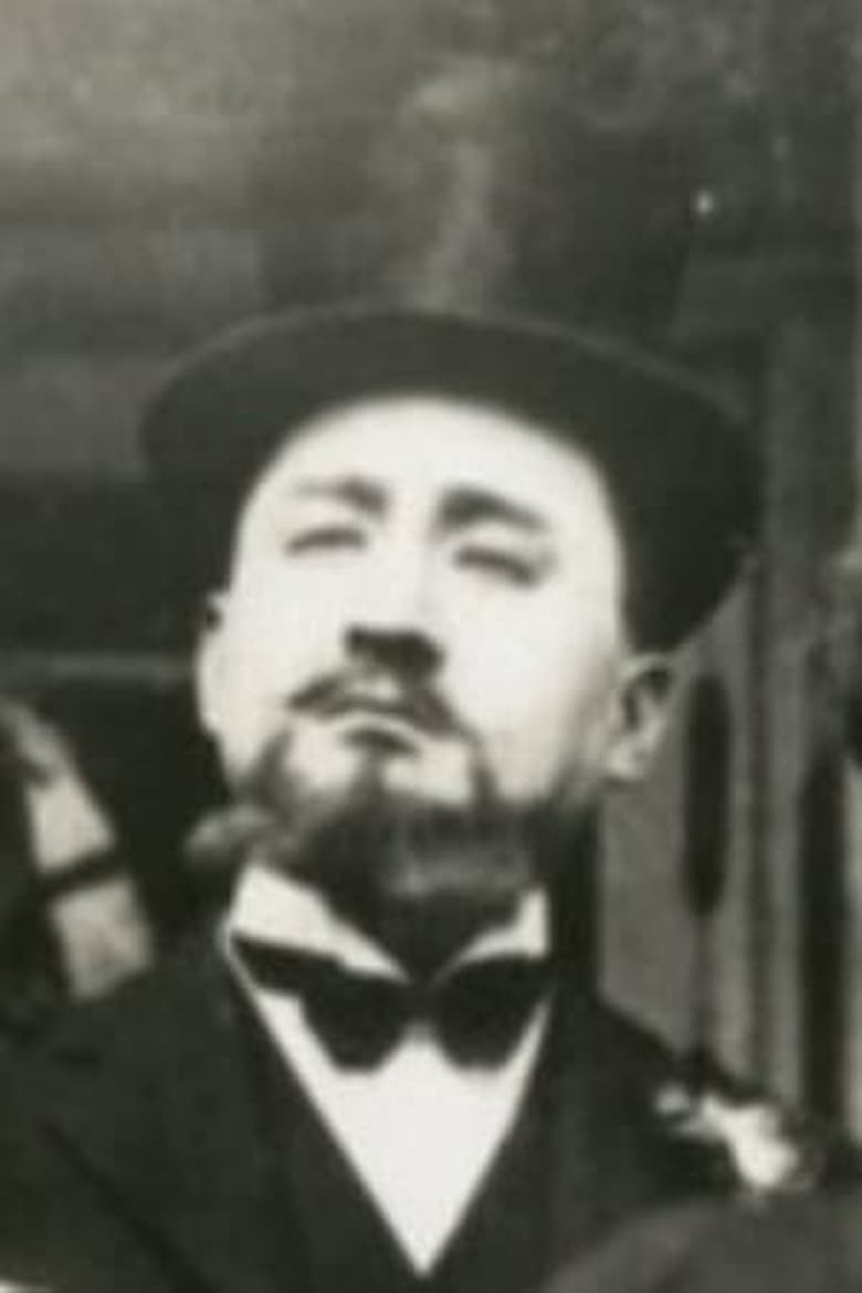 Portrait of Bang-ran Hyeon