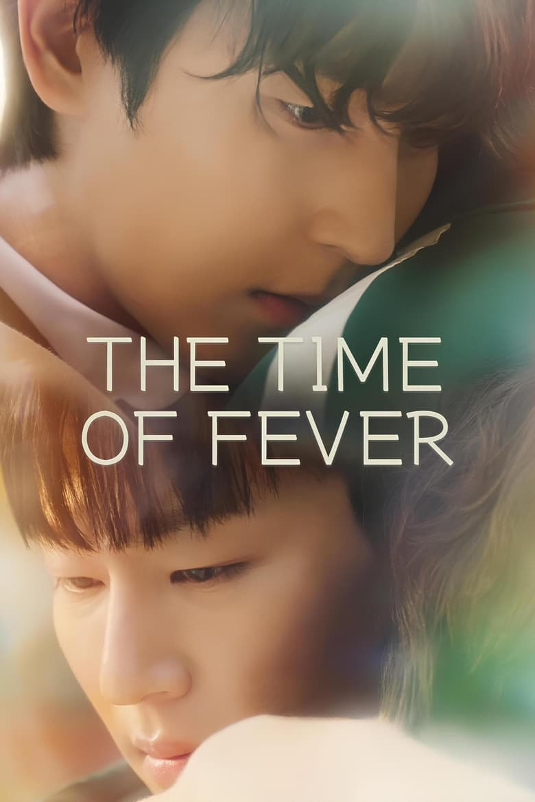 Poster of The Time Of Fever