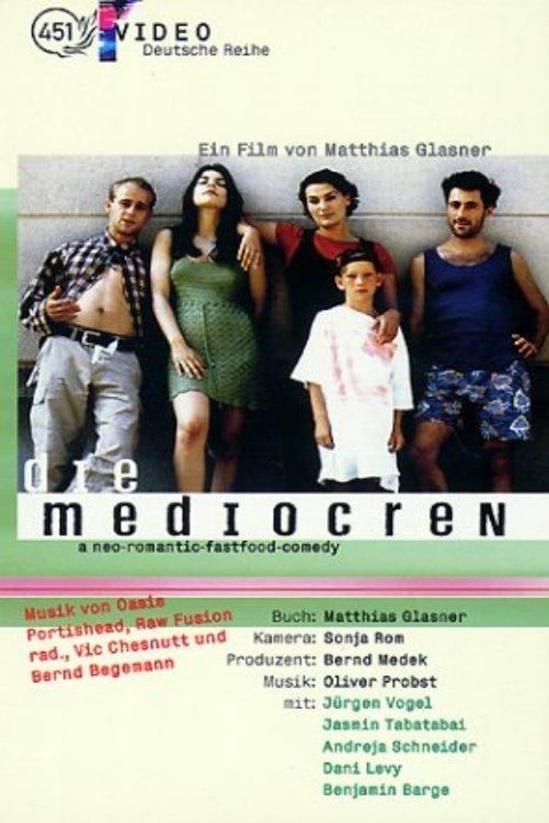 Poster of The Meds