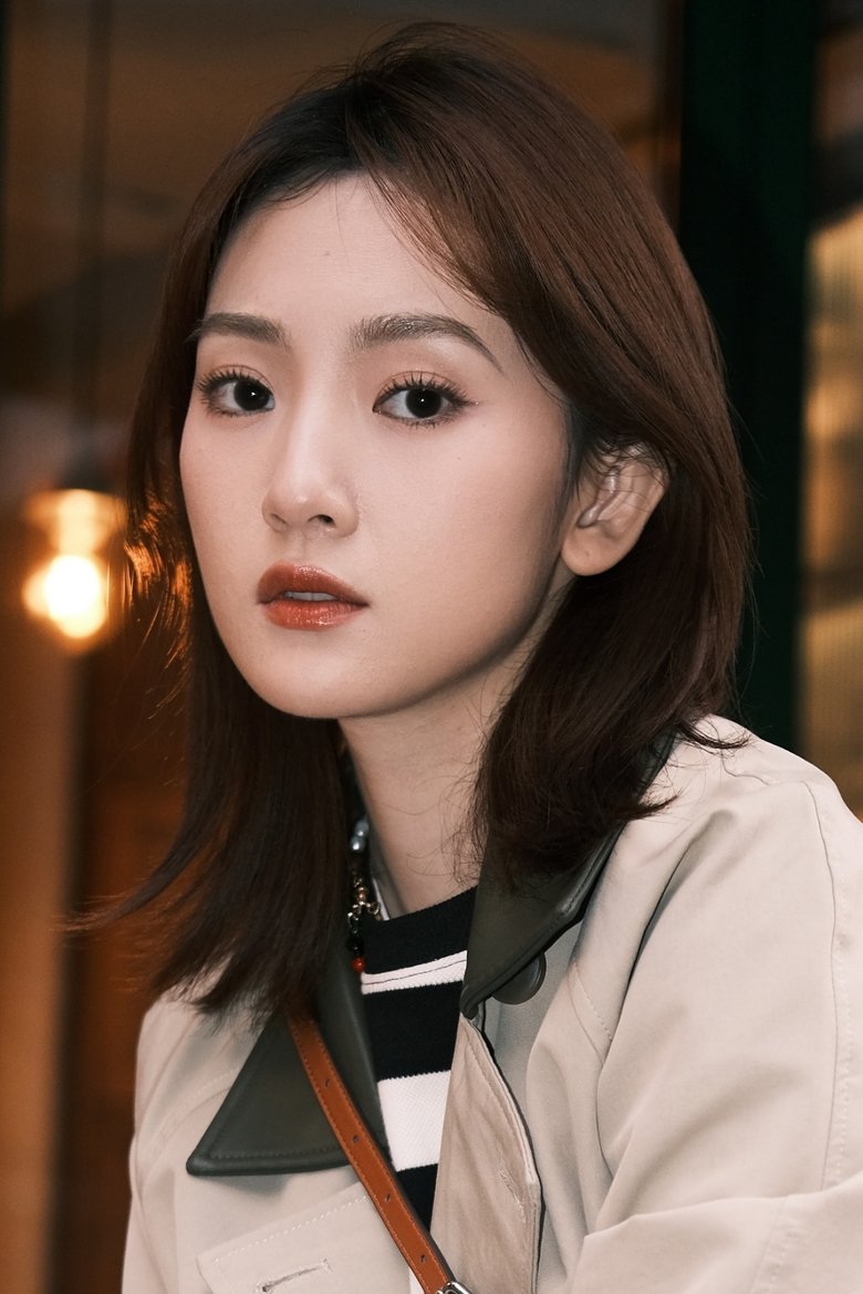 Portrait of Sun Yining
