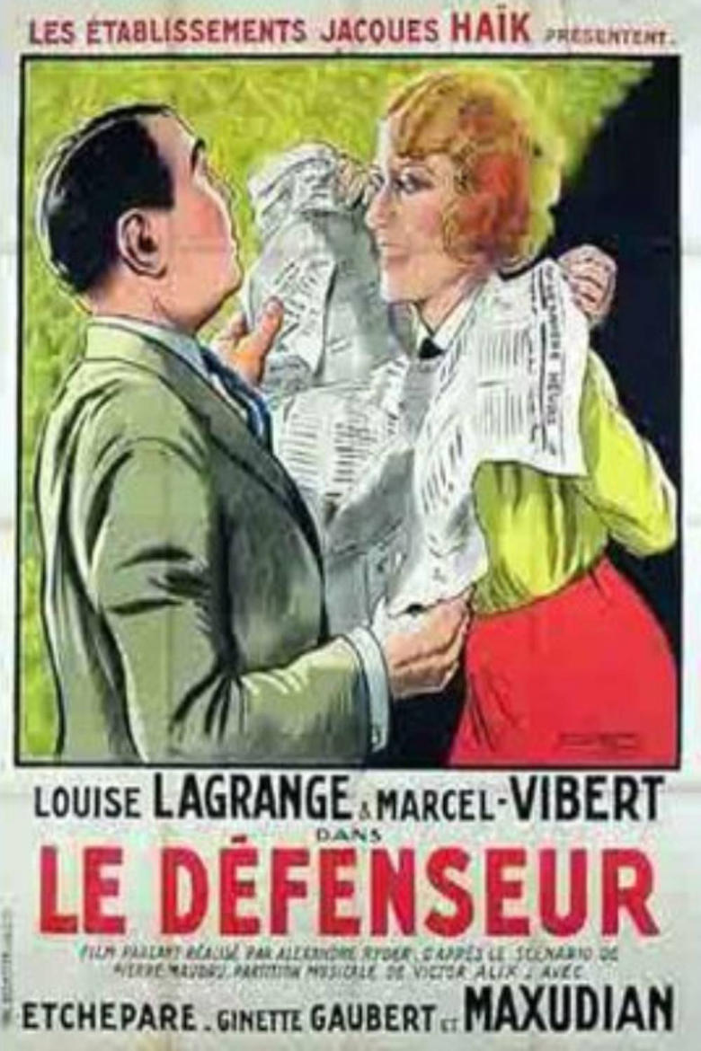 Poster of Le défenseur