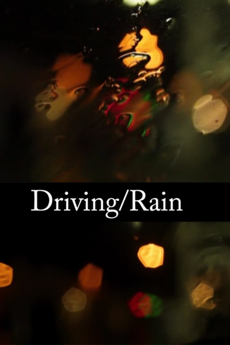 Poster of Driving/Rain