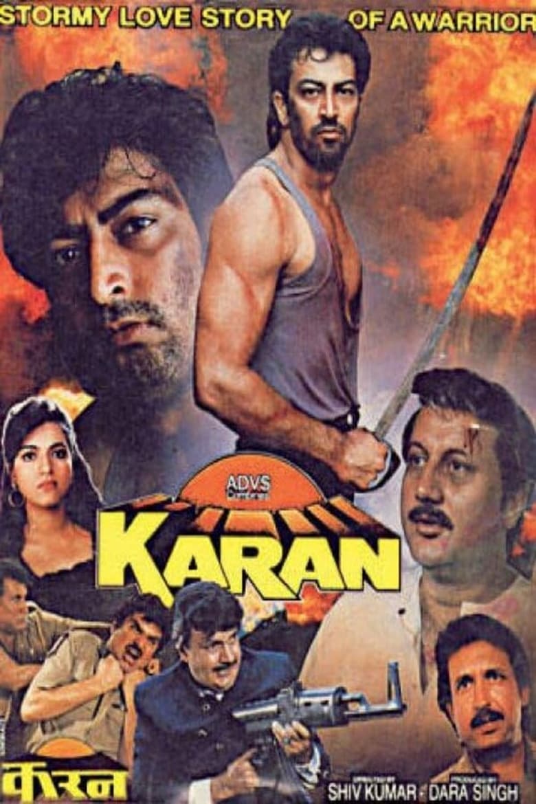 Poster of Karan