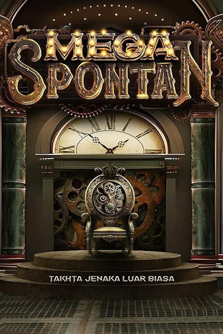 Poster of Mega Spontan