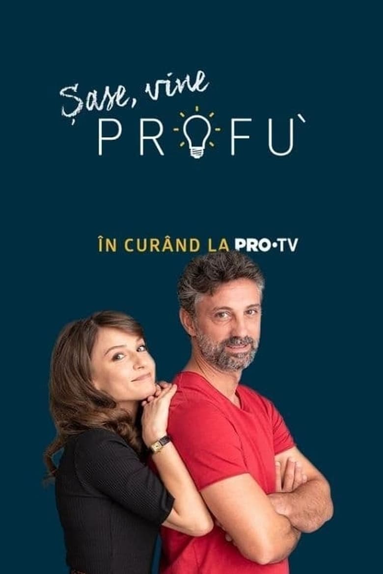 Poster of Cast and Crew in Profu' - Season 2 - Episode 8 - Episode 8