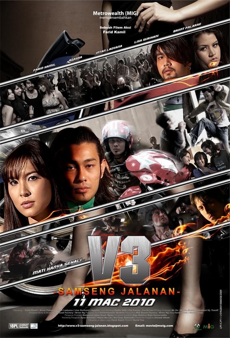 Poster of V3: Samseng Jalanan