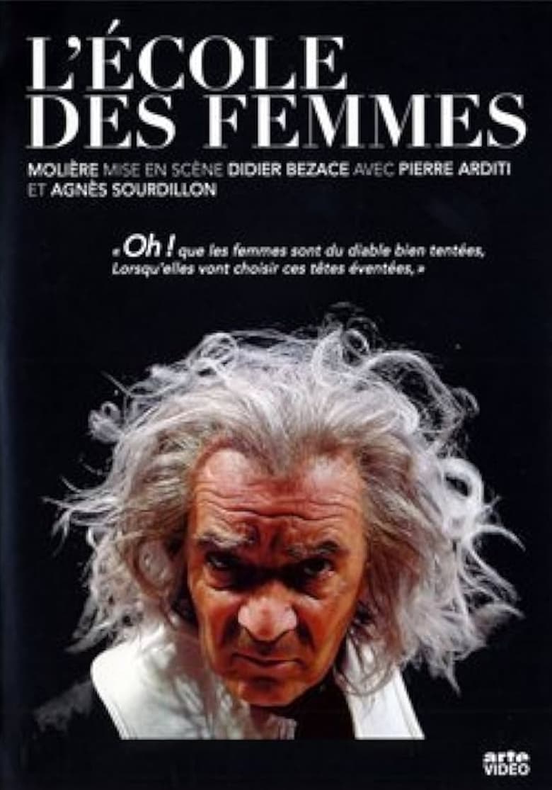 Poster of L'École des femmes