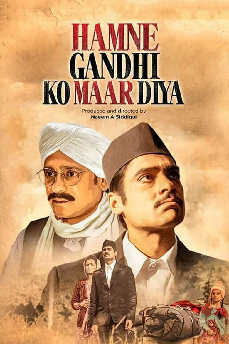 Poster of Hamne Gandhi Ko maar Diya