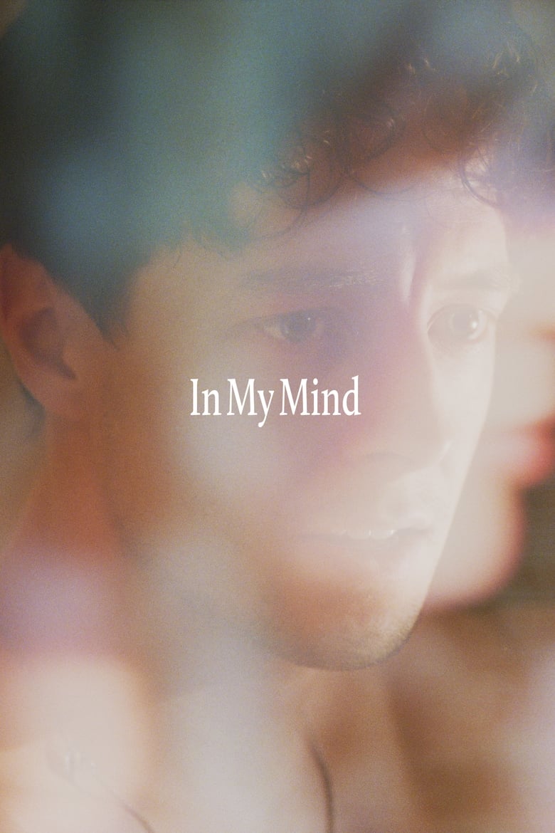 Poster of In My Mind