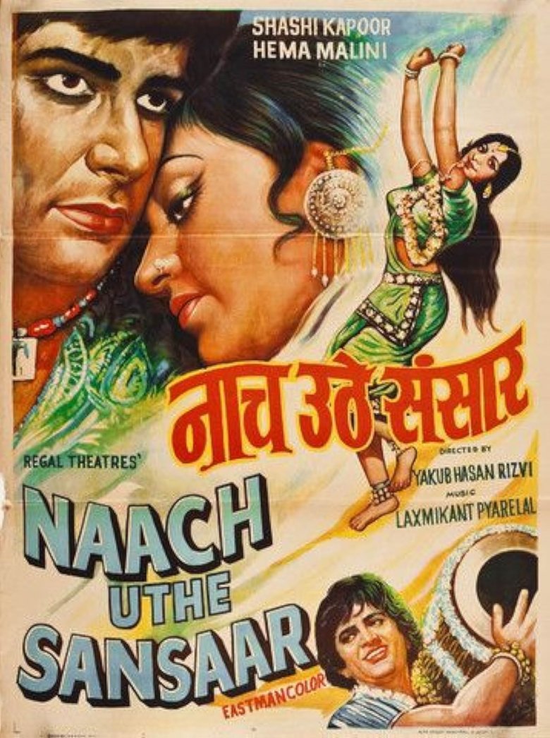 Poster of Naach Uthe Sansaar