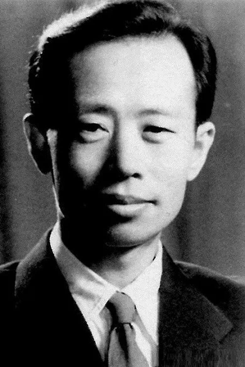 Portrait of Gu Qian