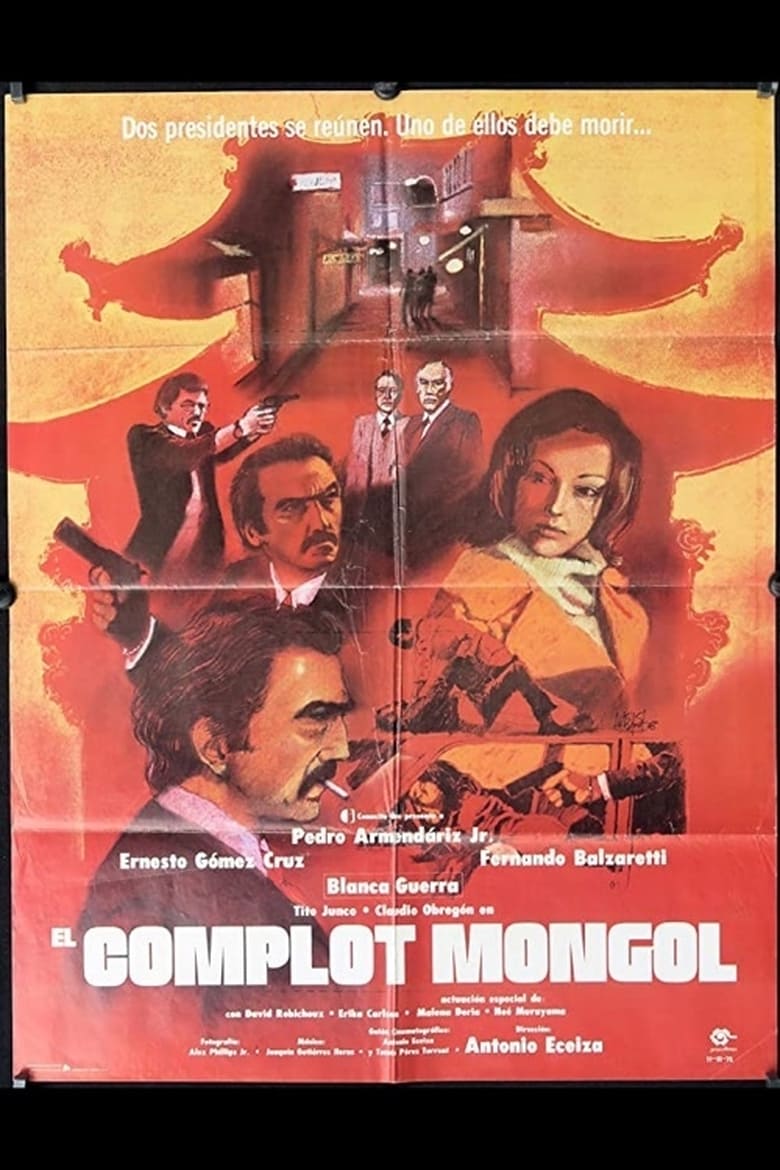 Poster of El complot mongol