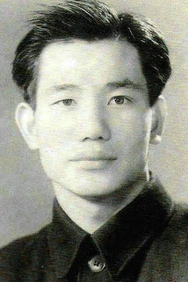 Portrait of Ying Zhang