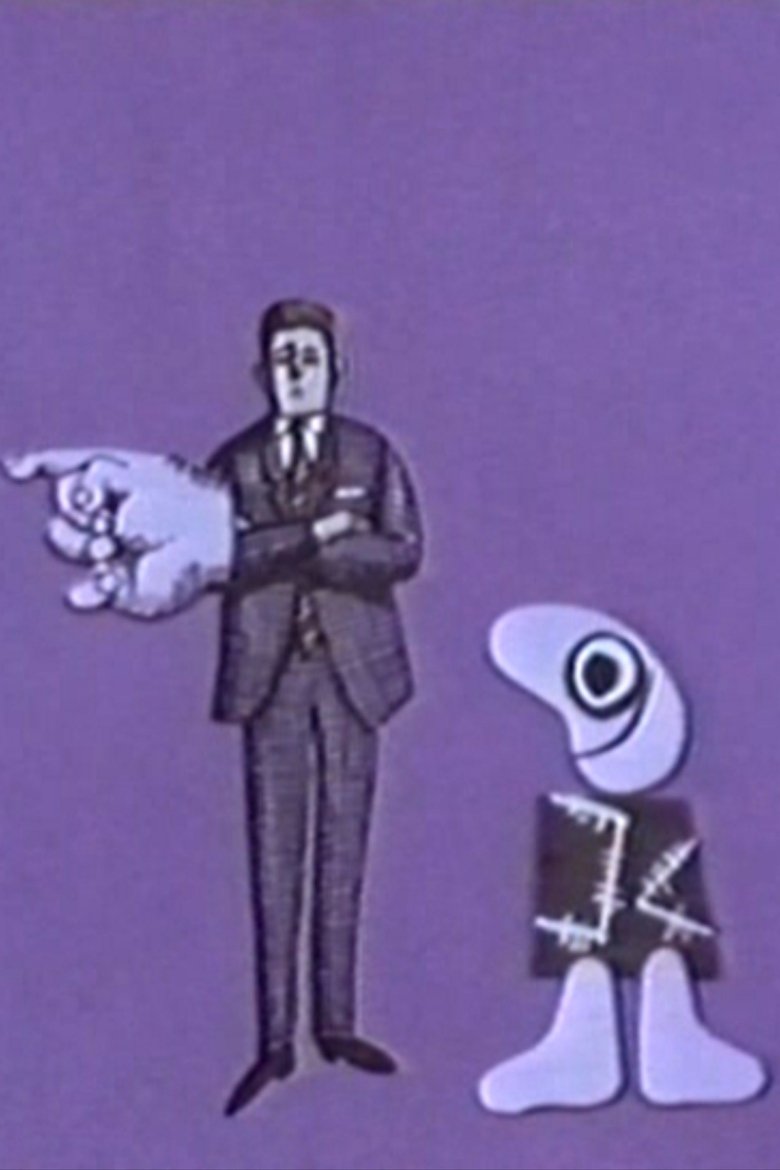 Poster of Più