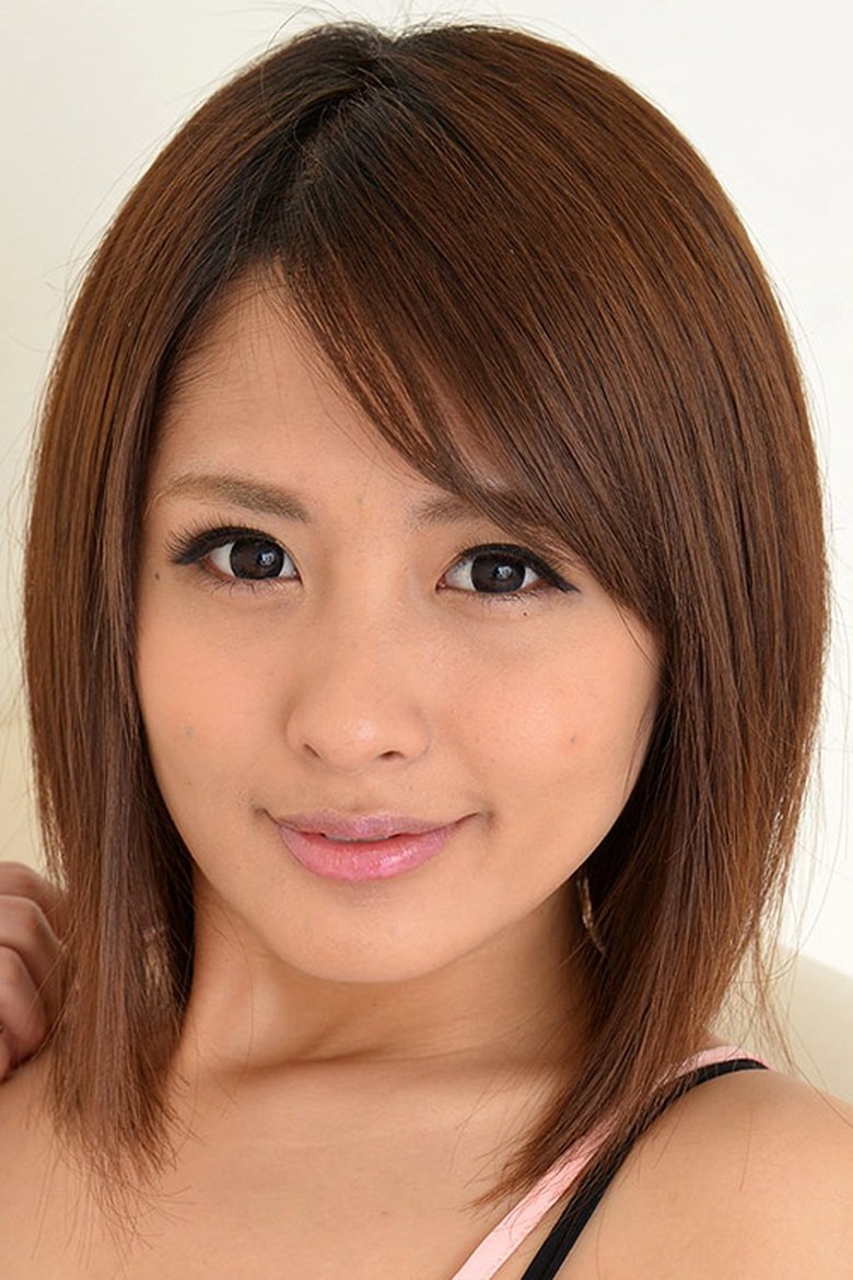 Portrait of Yuuki Natsume