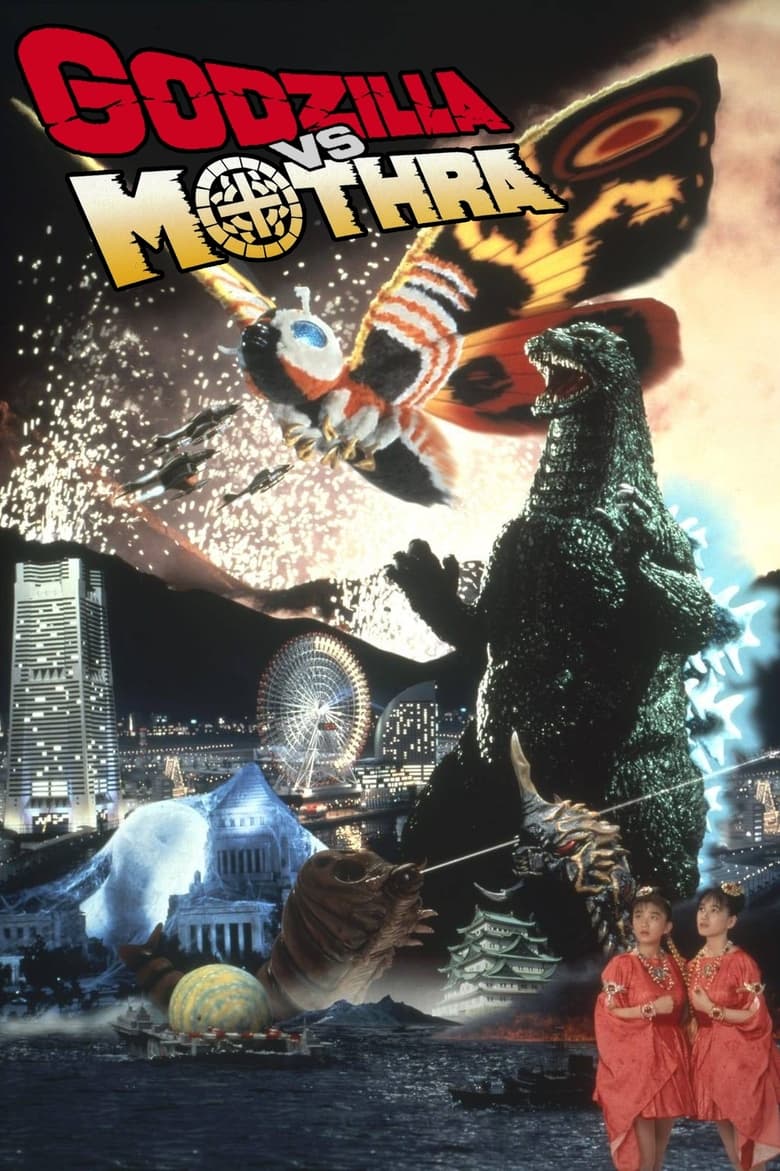 Poster of Godzilla vs. Mothra