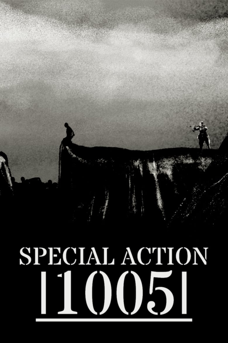 Poster of Special Action 1005