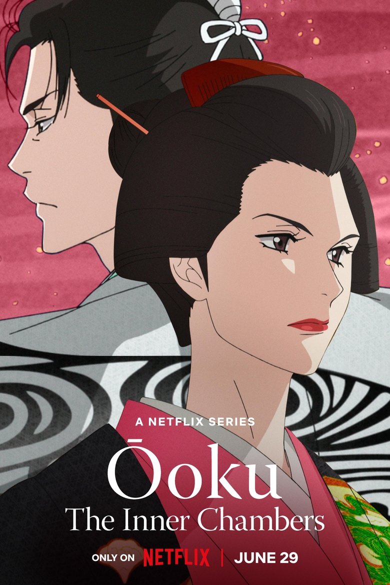 Poster of Ōoku: The Inner Chambers