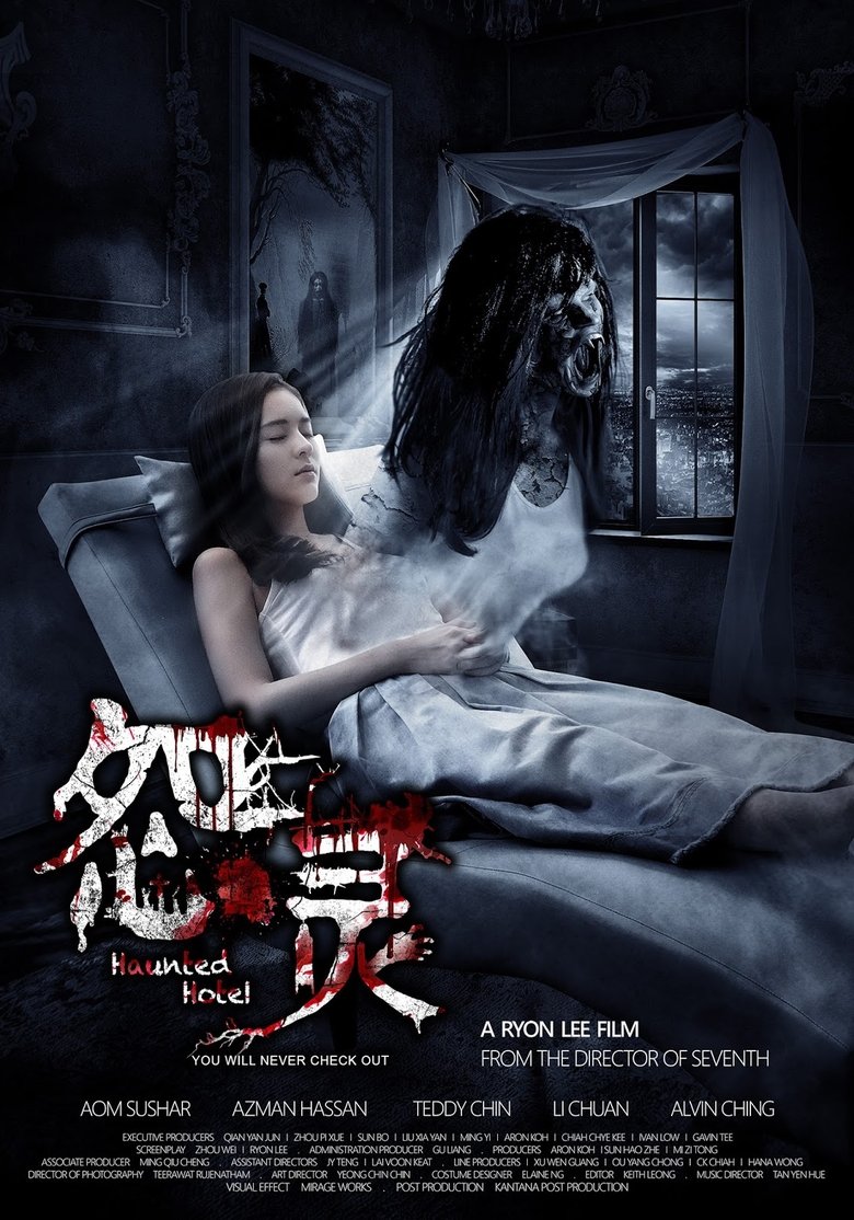 Poster of Haunted Road 2