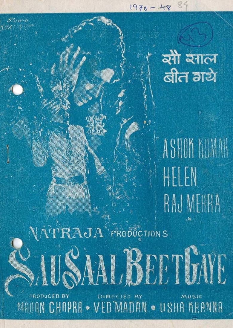 Poster of Sau Saal Beet Gaye